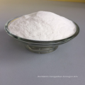 POLYANIONIC CELLULOSE  PAC  Low Viscosity